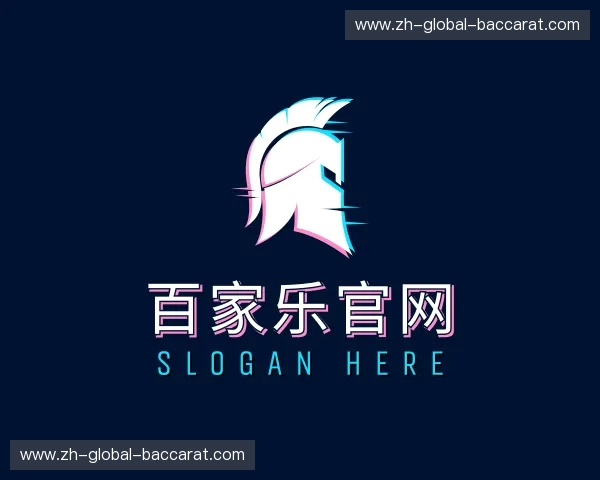 发现百家乐规则